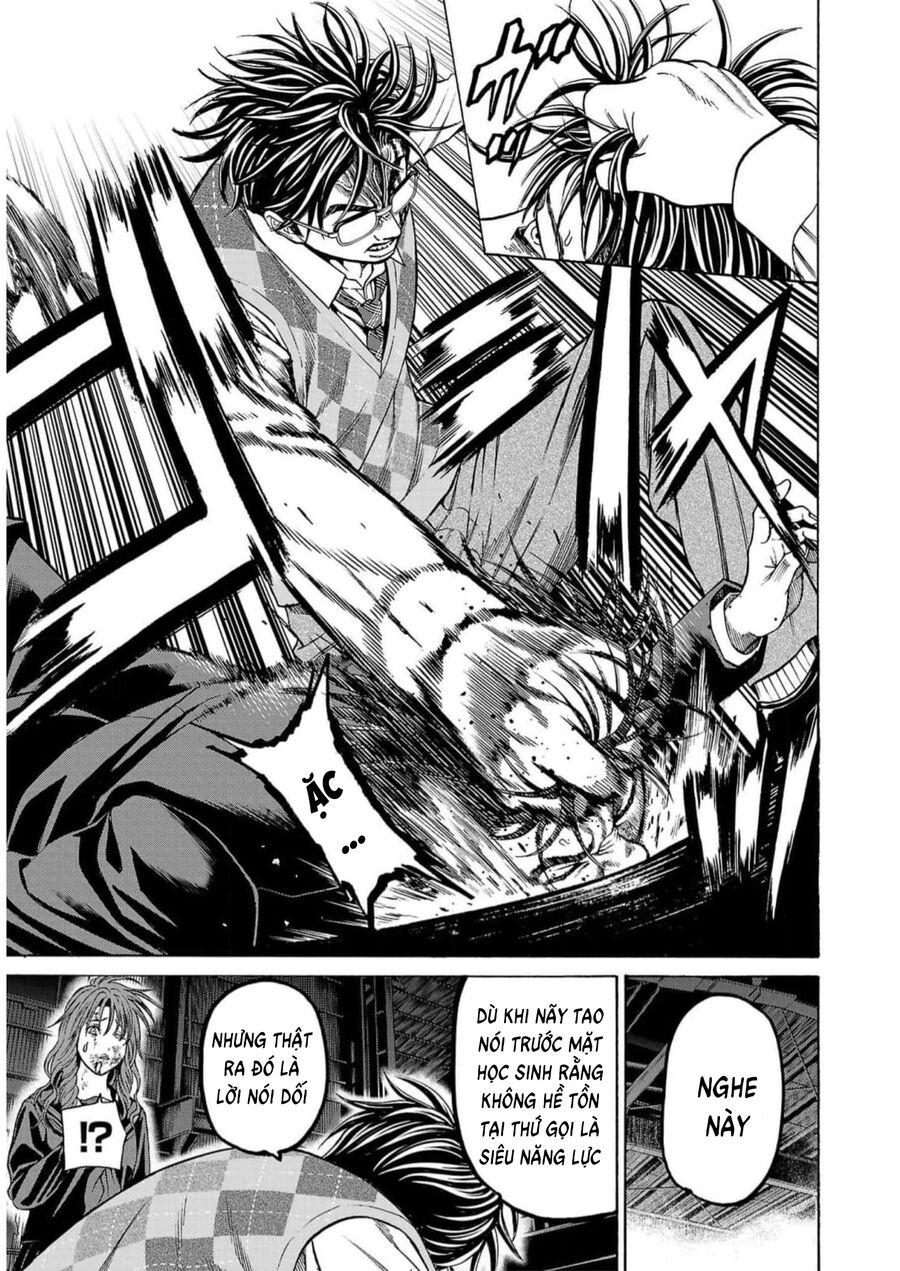 Psycho X Past: Cuộc Điều Tra Thâm Nhập Về Những Vụ Án Giết Người Rùng Rợn Chap 16 - Next Chap 17