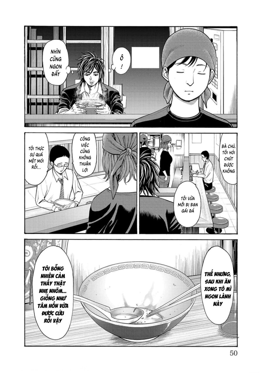 Psycho X Past: Cuộc Điều Tra Thâm Nhập Về Những Vụ Án Giết Người Rùng Rợn Chap 16 - Next Chap 17