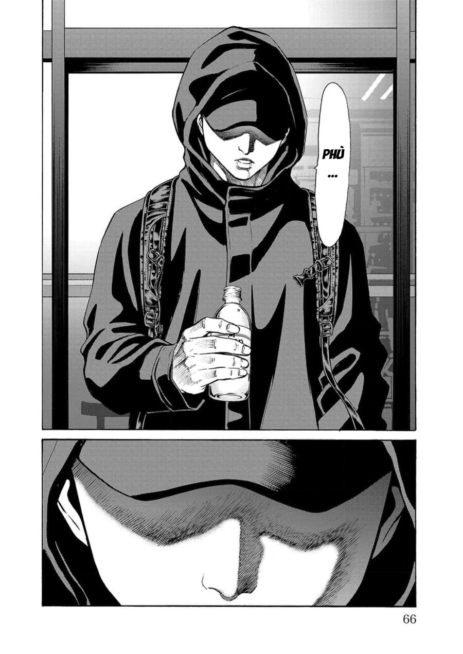 Psycho X Past: Cuộc Điều Tra Thâm Nhập Về Những Vụ Án Giết Người Rùng Rợn Chap 17 - Next Chap 18