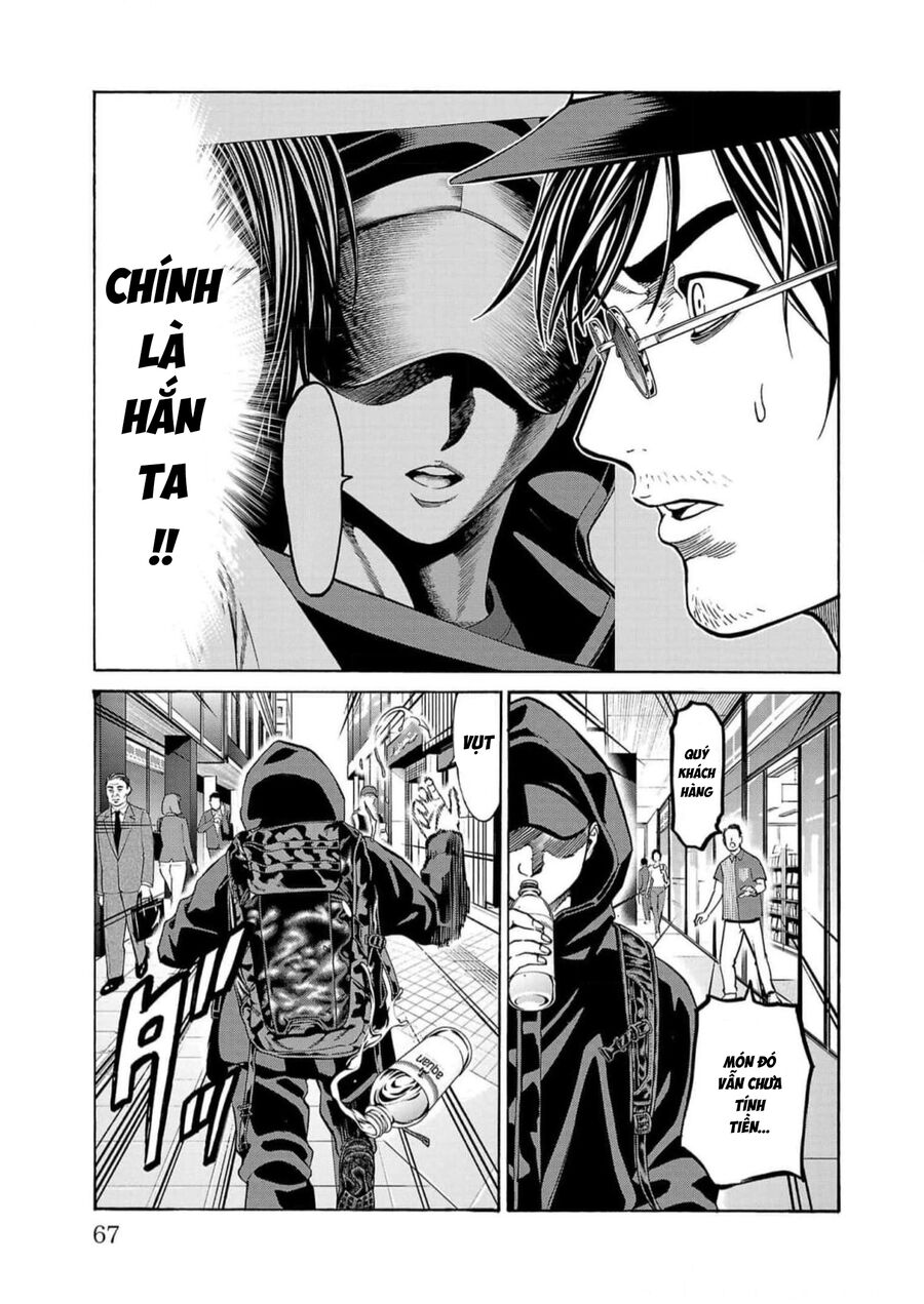 Psycho X Past: Cuộc Điều Tra Thâm Nhập Về Những Vụ Án Giết Người Rùng Rợn Chap 17 - Next Chap 18