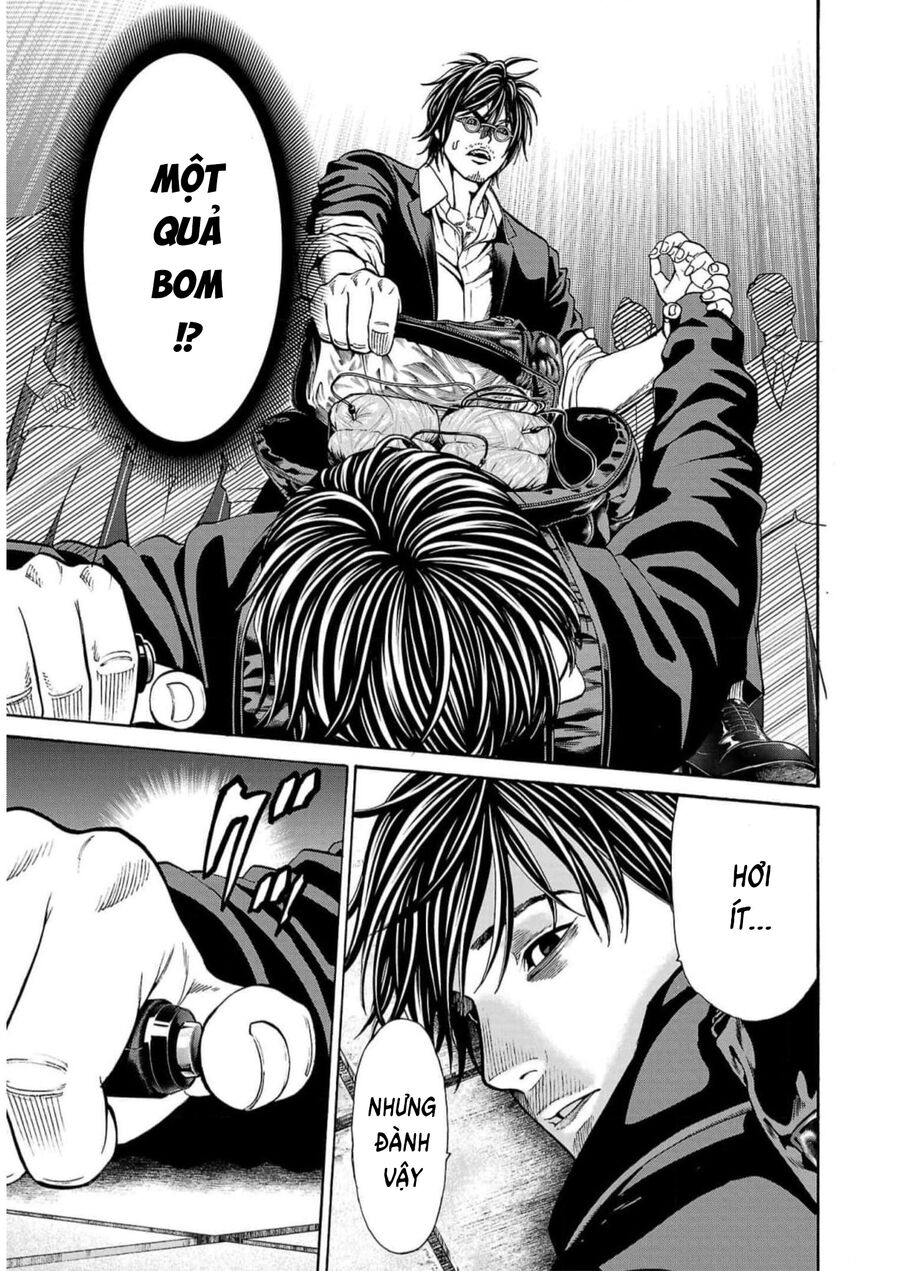 Psycho X Past: Cuộc Điều Tra Thâm Nhập Về Những Vụ Án Giết Người Rùng Rợn Chap 17 - Next Chap 18