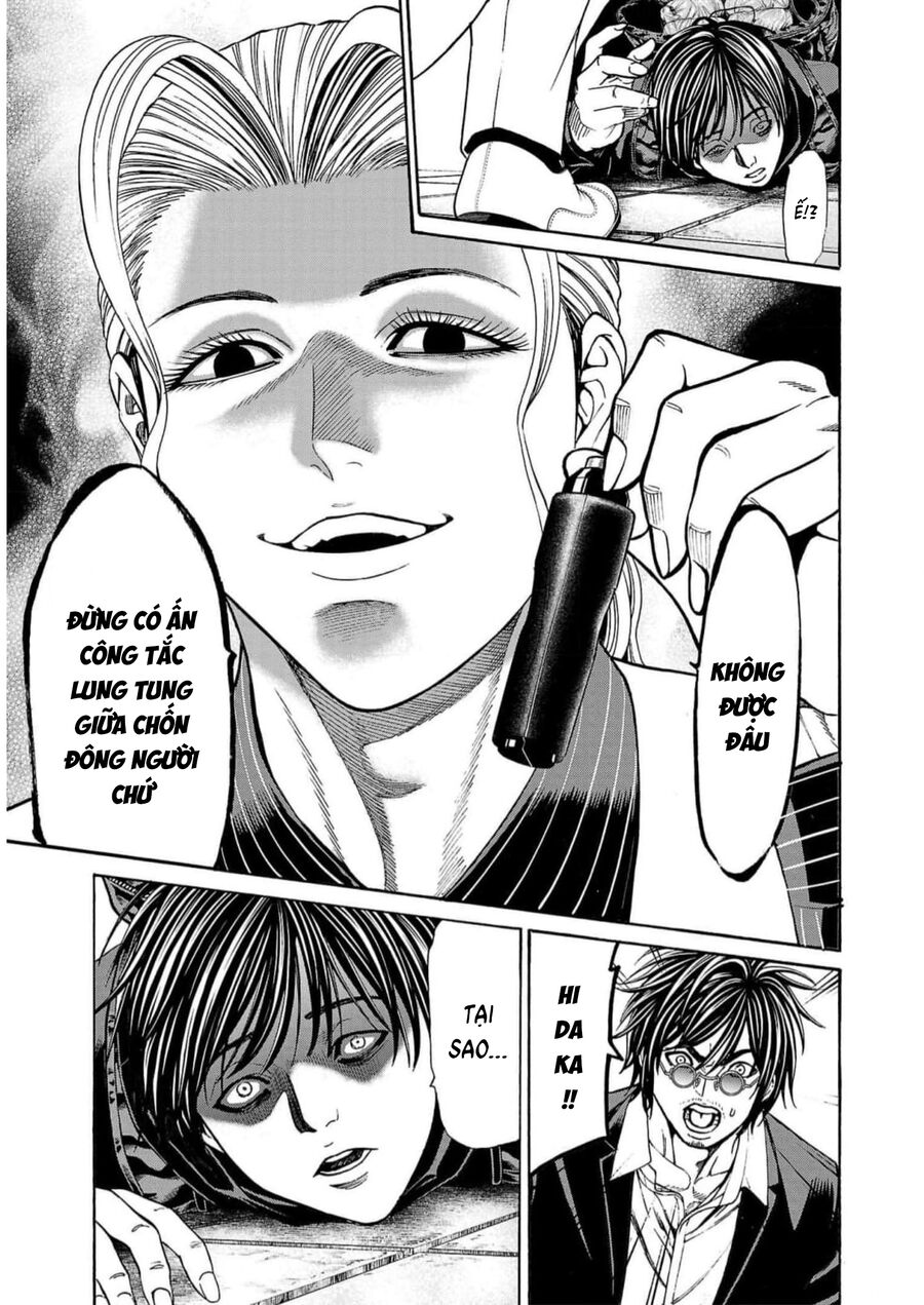 Psycho X Past: Cuộc Điều Tra Thâm Nhập Về Những Vụ Án Giết Người Rùng Rợn Chap 17 - Next Chap 18