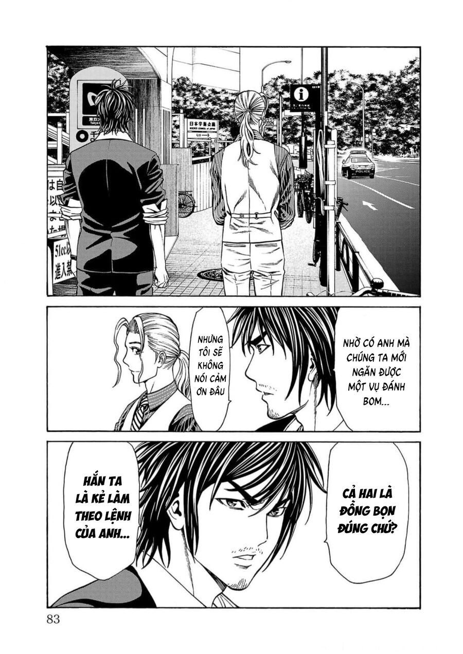 Psycho X Past: Cuộc Điều Tra Thâm Nhập Về Những Vụ Án Giết Người Rùng Rợn Chap 17 - Next Chap 18