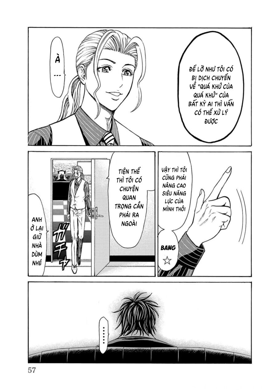 Psycho X Past: Cuộc Điều Tra Thâm Nhập Về Những Vụ Án Giết Người Rùng Rợn Chap 17 - Next Chap 18