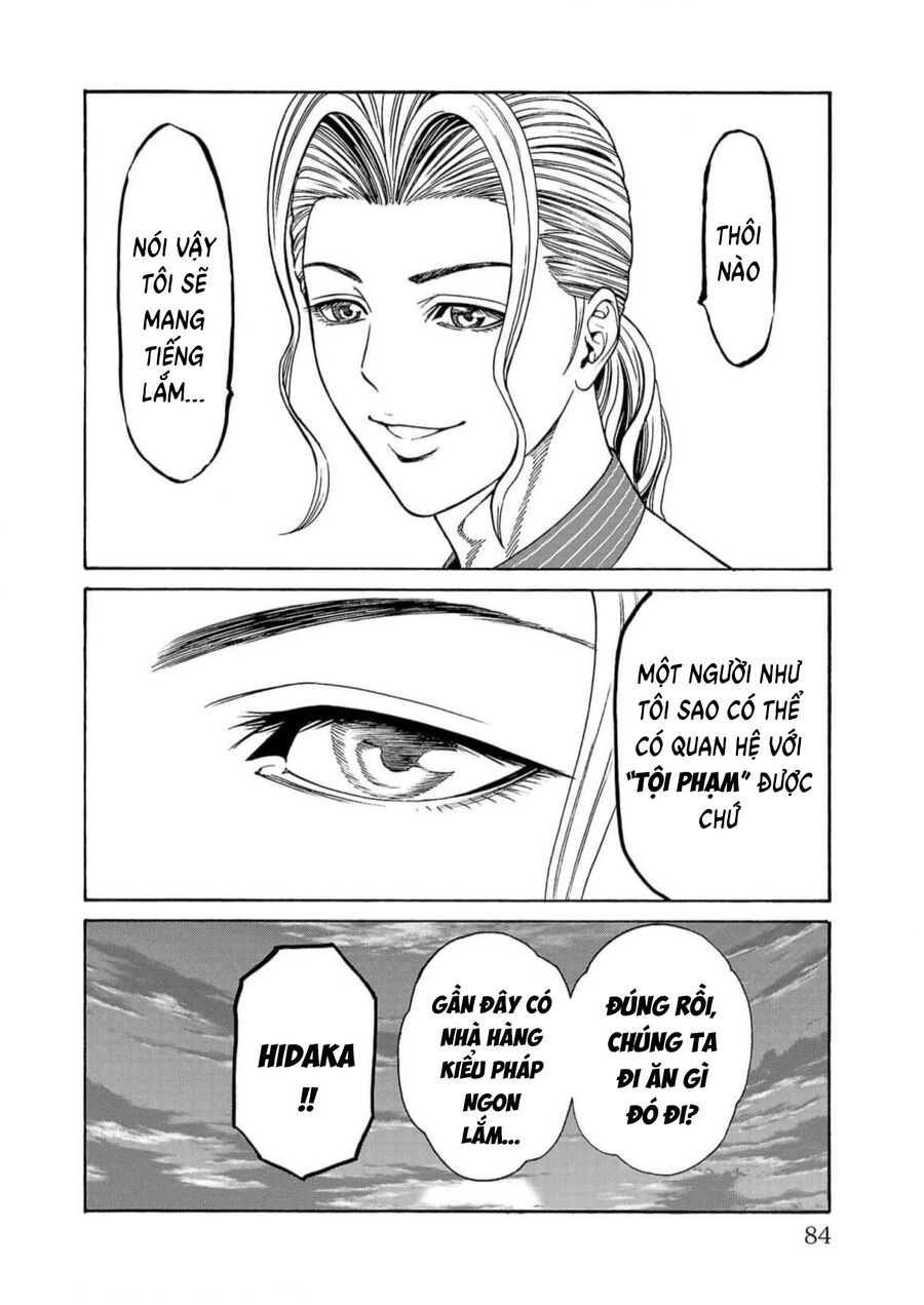 Psycho X Past: Cuộc Điều Tra Thâm Nhập Về Những Vụ Án Giết Người Rùng Rợn Chap 17 - Next Chap 18