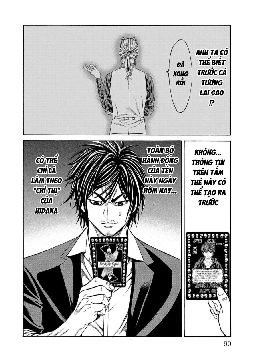 Psycho X Past: Cuộc Điều Tra Thâm Nhập Về Những Vụ Án Giết Người Rùng Rợn Chap 17 - Next Chap 18