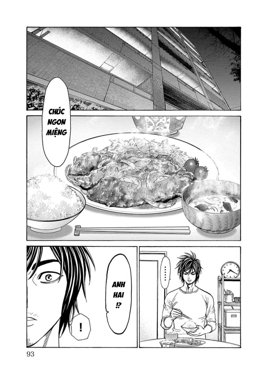 Psycho X Past: Cuộc Điều Tra Thâm Nhập Về Những Vụ Án Giết Người Rùng Rợn Chap 17 - Next Chap 18