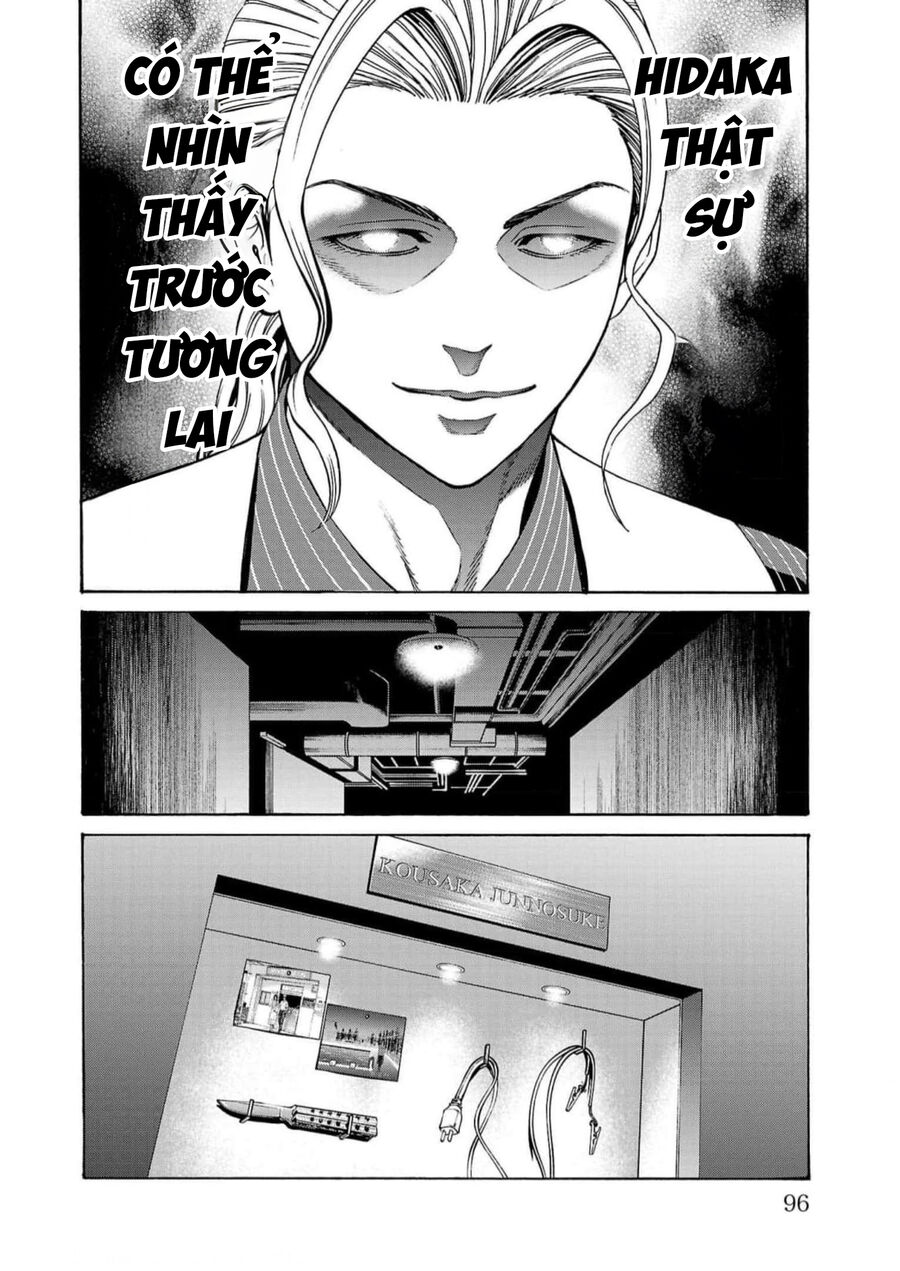 Psycho X Past: Cuộc Điều Tra Thâm Nhập Về Những Vụ Án Giết Người Rùng Rợn Chap 17 - Next Chap 18