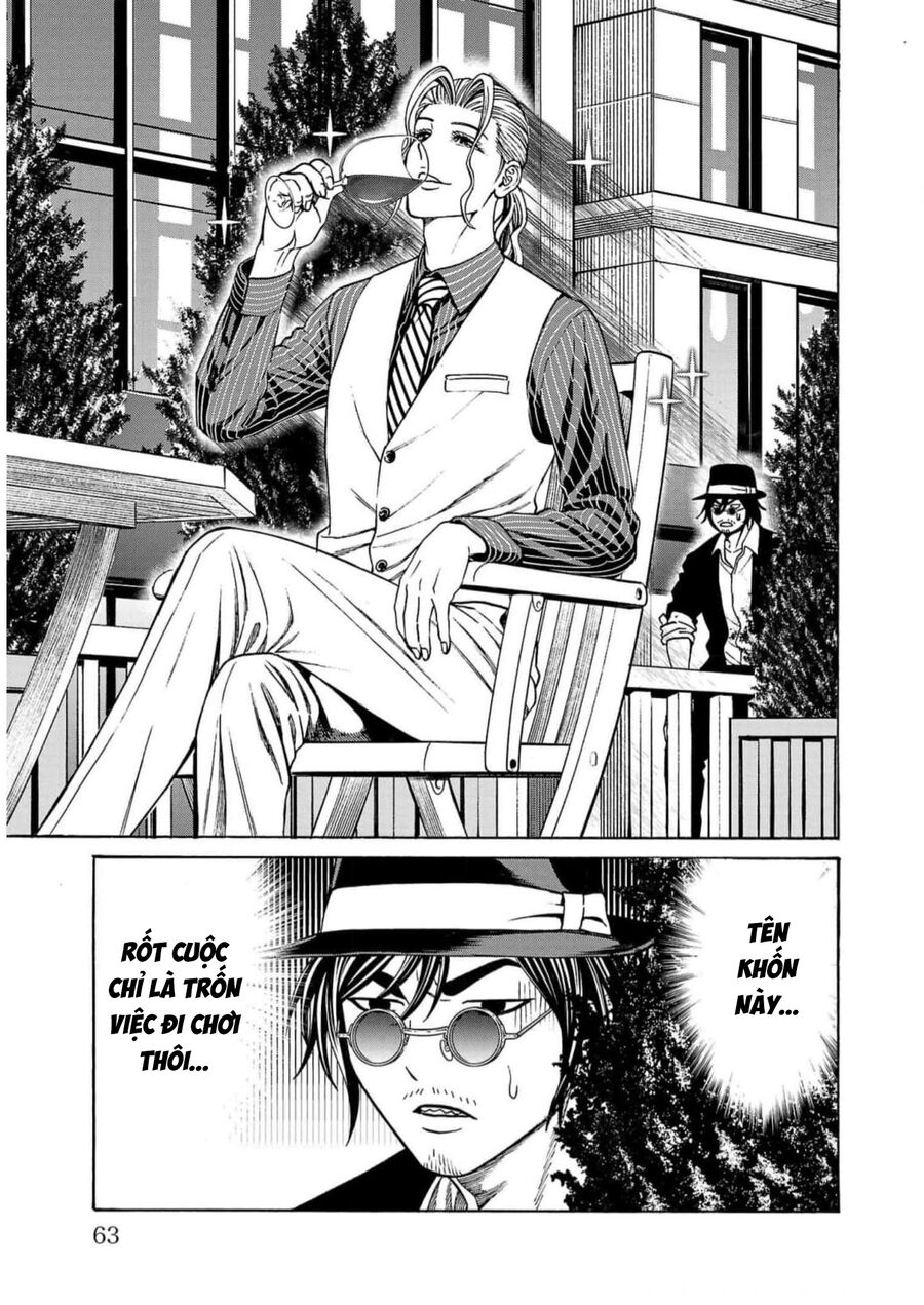 Psycho X Past: Cuộc Điều Tra Thâm Nhập Về Những Vụ Án Giết Người Rùng Rợn Chap 17 - Next Chap 18