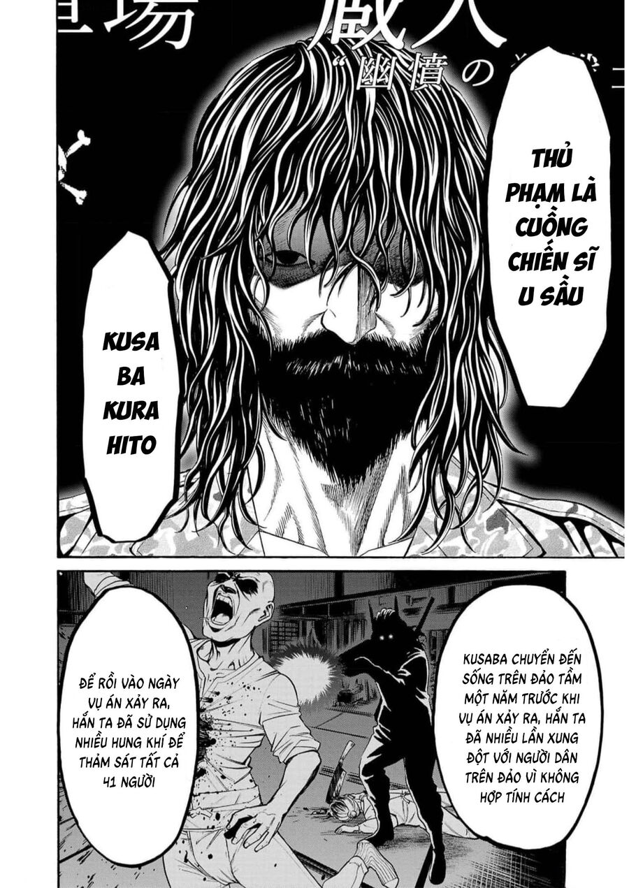 Psycho X Past: Cuộc Điều Tra Thâm Nhập Về Những Vụ Án Giết Người Rùng Rợn Chap 18 - Next Chap 19