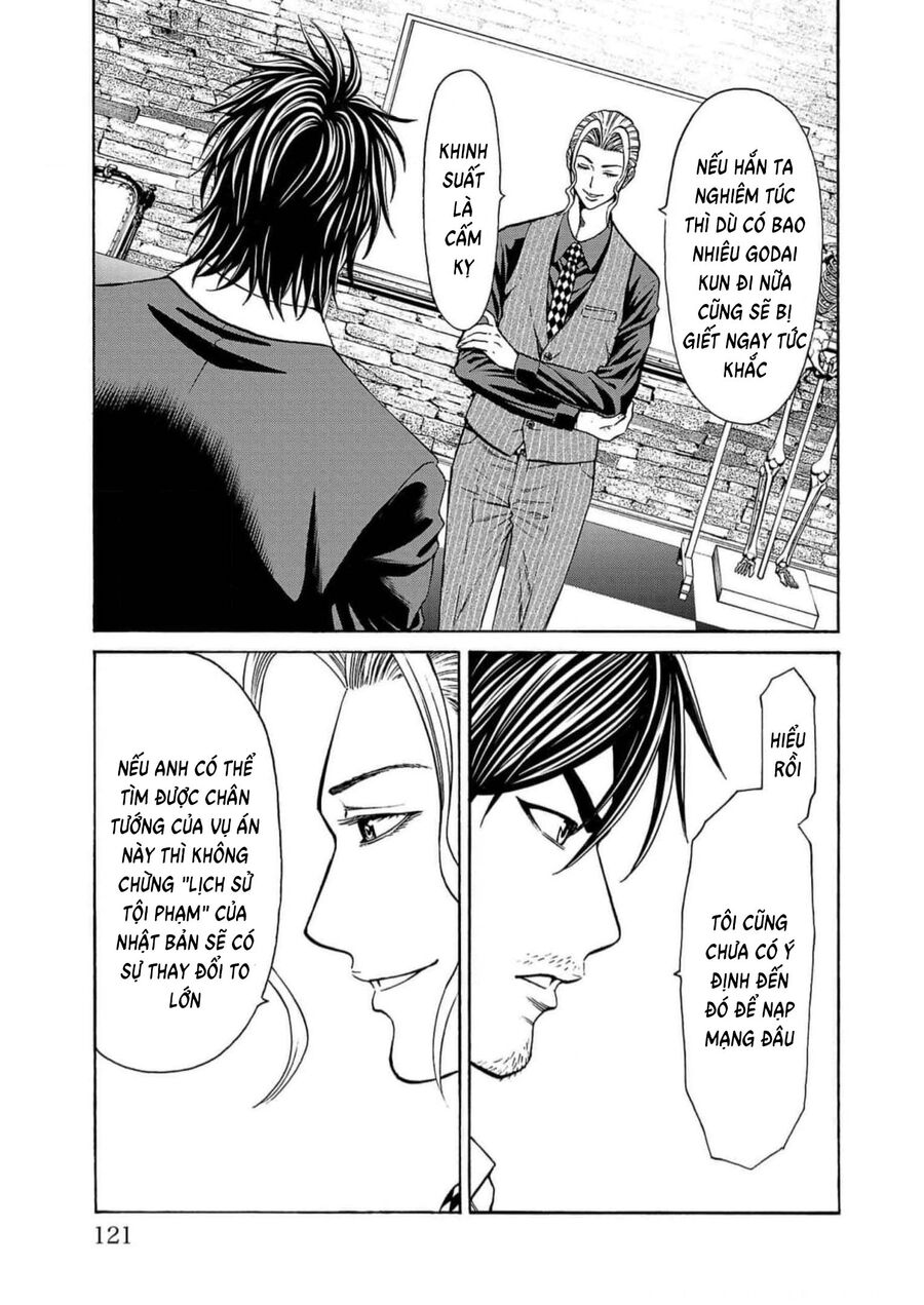 Psycho X Past: Cuộc Điều Tra Thâm Nhập Về Những Vụ Án Giết Người Rùng Rợn Chap 18 - Next Chap 19