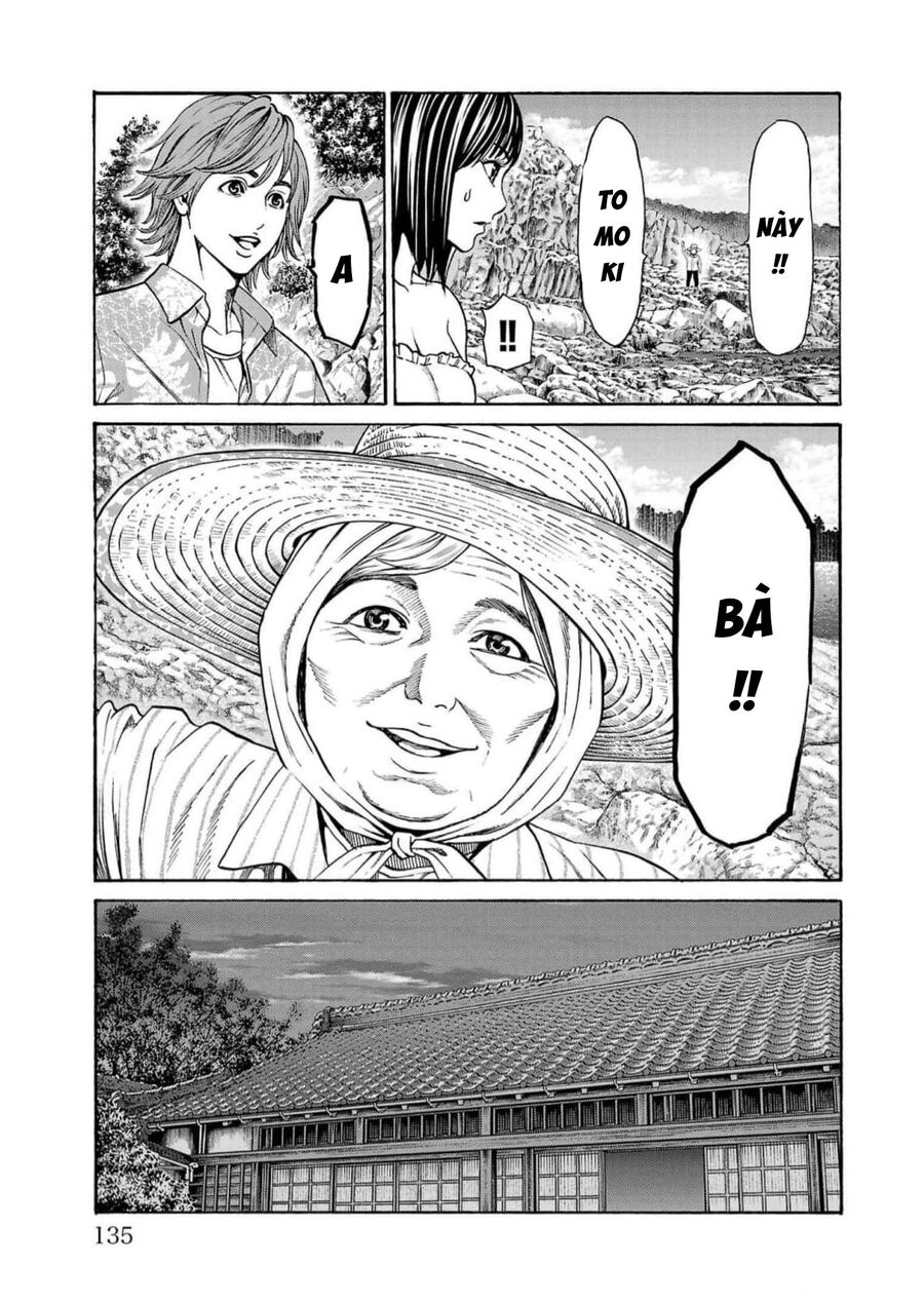 Psycho X Past: Cuộc Điều Tra Thâm Nhập Về Những Vụ Án Giết Người Rùng Rợn Chap 18 - Next Chap 19