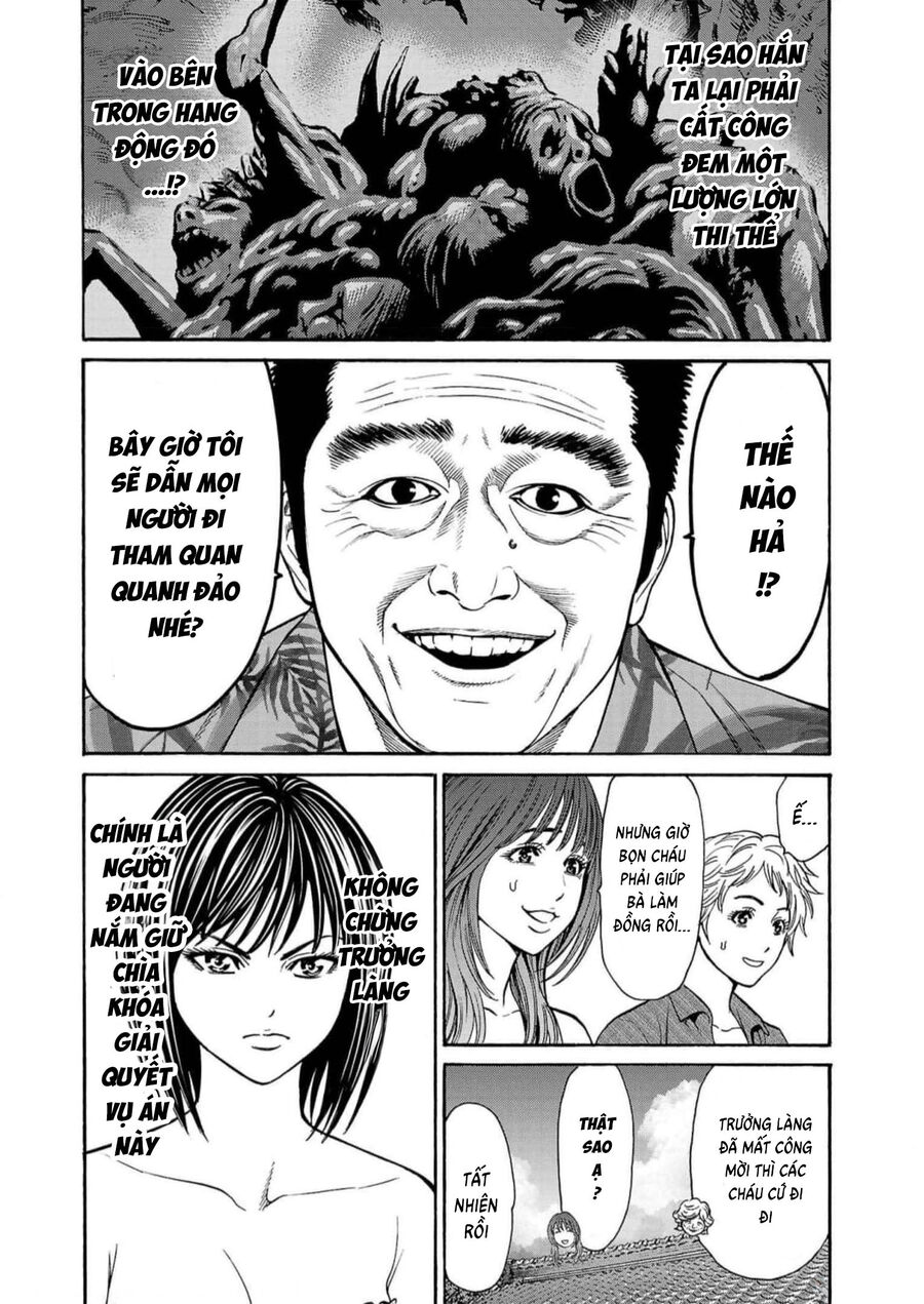 Psycho X Past: Cuộc Điều Tra Thâm Nhập Về Những Vụ Án Giết Người Rùng Rợn Chap 19 - Next Chap 20