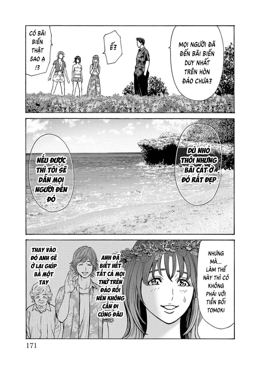 Psycho X Past: Cuộc Điều Tra Thâm Nhập Về Những Vụ Án Giết Người Rùng Rợn Chap 19 - Next Chap 20