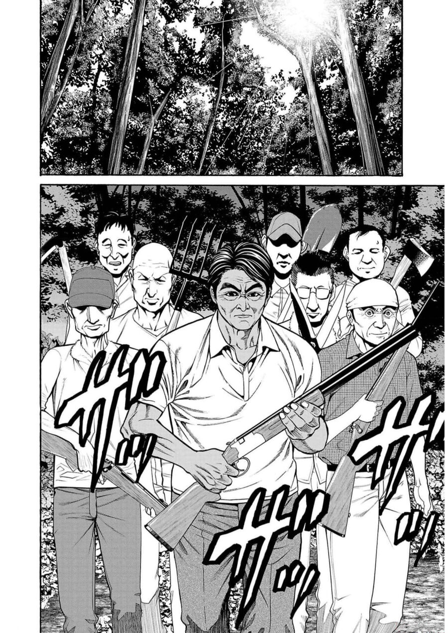 Psycho X Past: Cuộc Điều Tra Thâm Nhập Về Những Vụ Án Giết Người Rùng Rợn Chap 19 - Next Chap 20