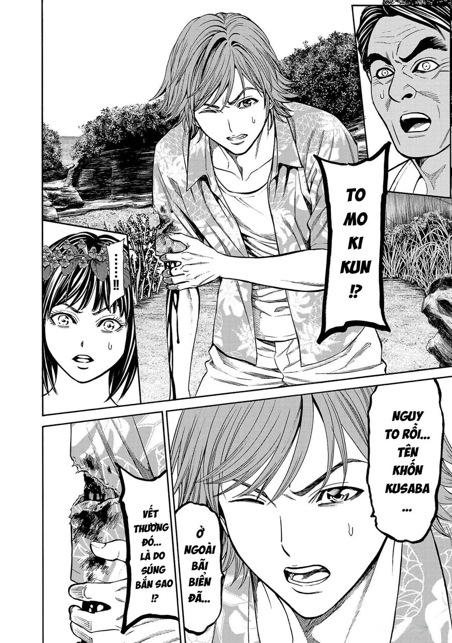 Psycho X Past: Cuộc Điều Tra Thâm Nhập Về Những Vụ Án Giết Người Rùng Rợn Chap 20 - Next Chap 21