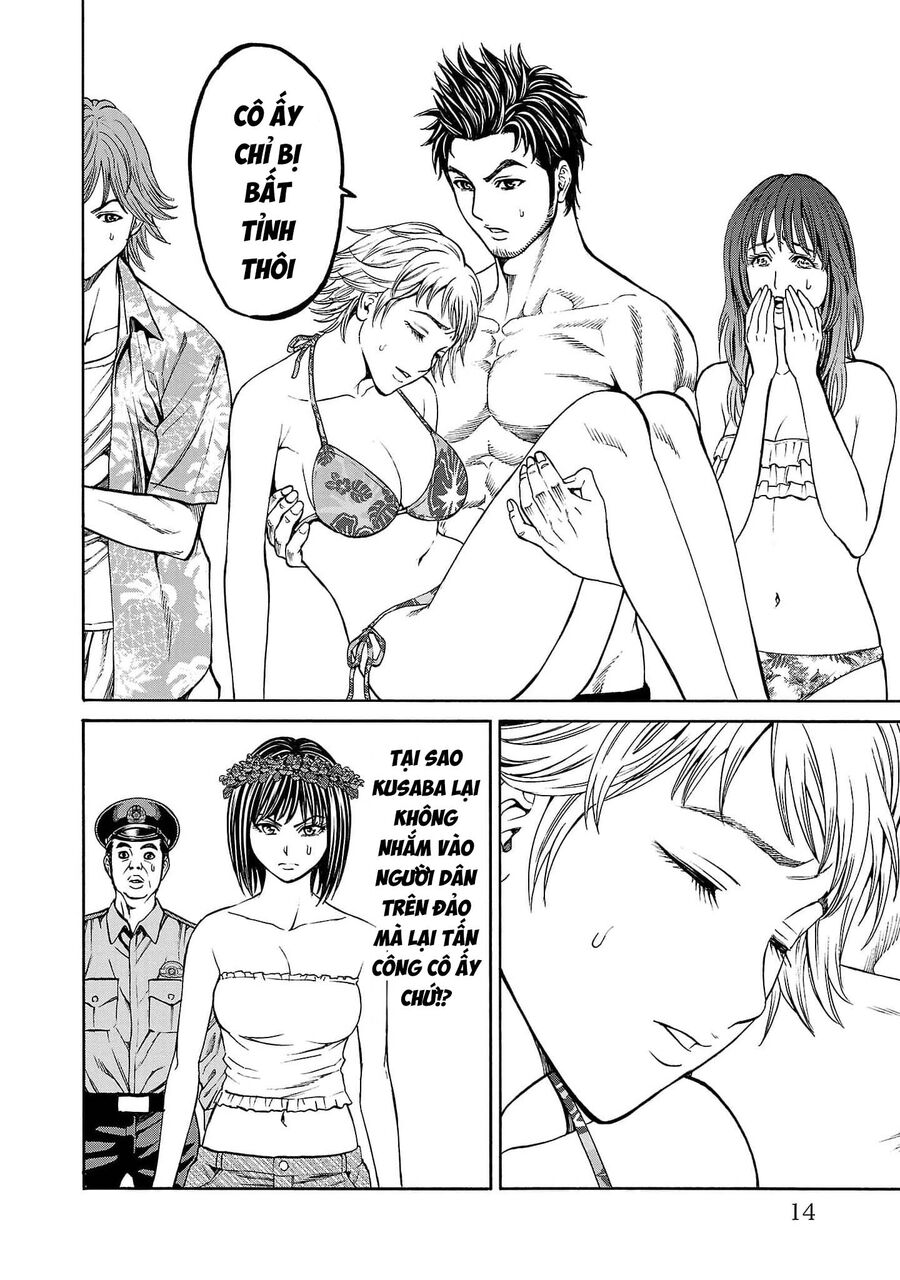 Psycho X Past: Cuộc Điều Tra Thâm Nhập Về Những Vụ Án Giết Người Rùng Rợn Chap 20 - Next Chap 21