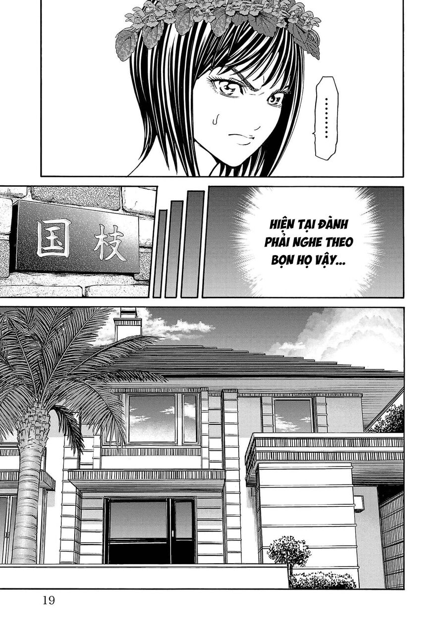 Psycho X Past: Cuộc Điều Tra Thâm Nhập Về Những Vụ Án Giết Người Rùng Rợn Chap 20 - Next Chap 21