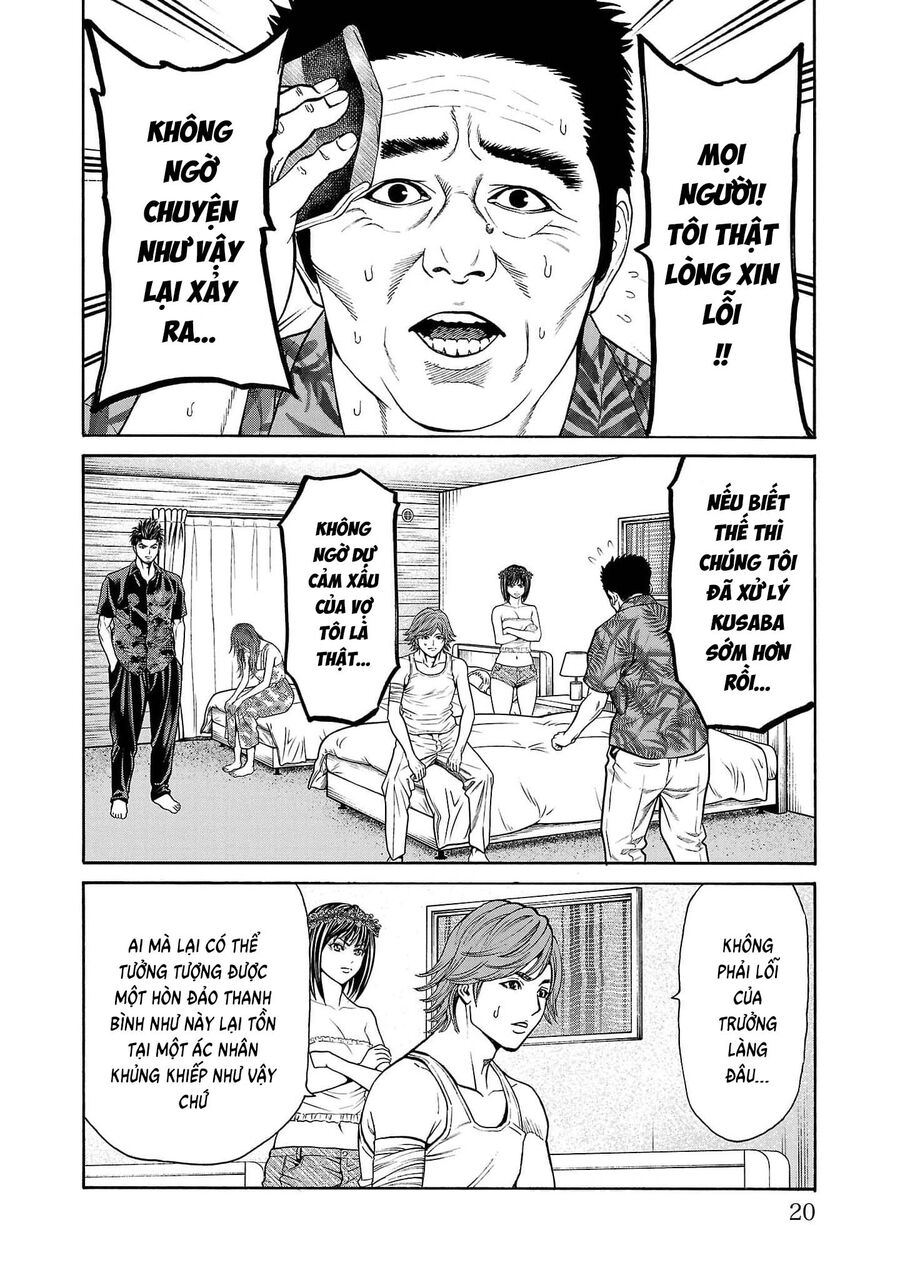 Psycho X Past: Cuộc Điều Tra Thâm Nhập Về Những Vụ Án Giết Người Rùng Rợn Chap 20 - Next Chap 21