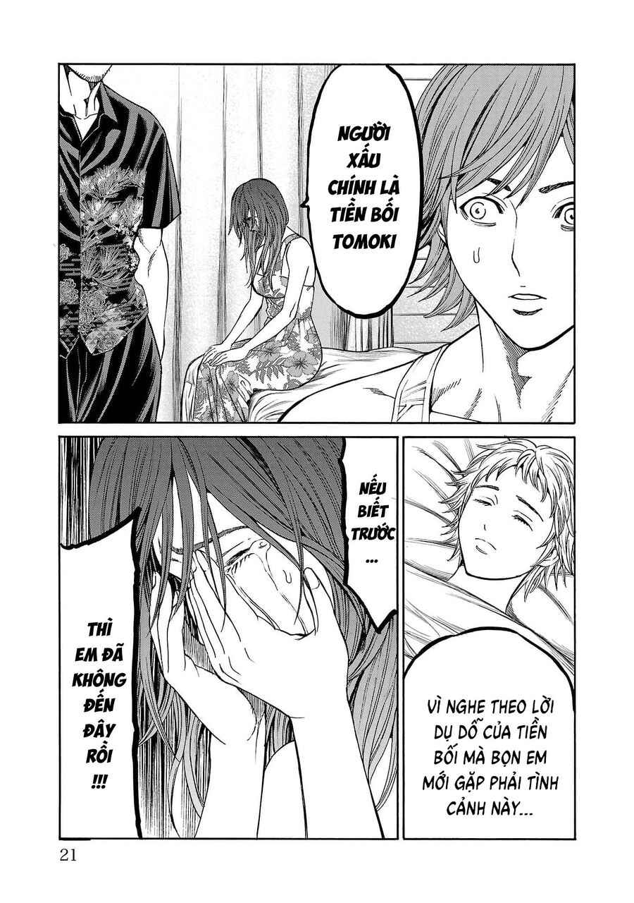 Psycho X Past: Cuộc Điều Tra Thâm Nhập Về Những Vụ Án Giết Người Rùng Rợn Chap 20 - Next Chap 21