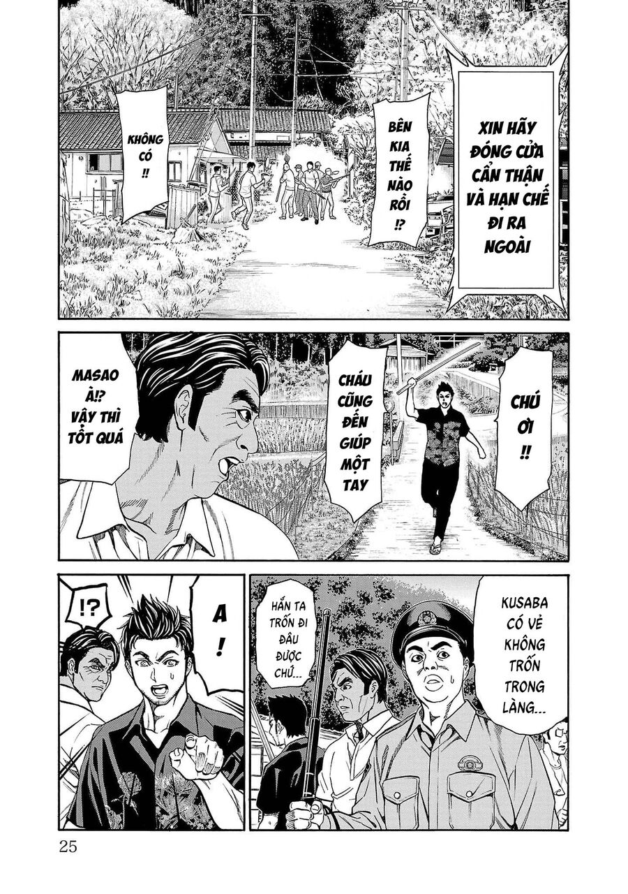 Psycho X Past: Cuộc Điều Tra Thâm Nhập Về Những Vụ Án Giết Người Rùng Rợn Chap 20 - Next Chap 21