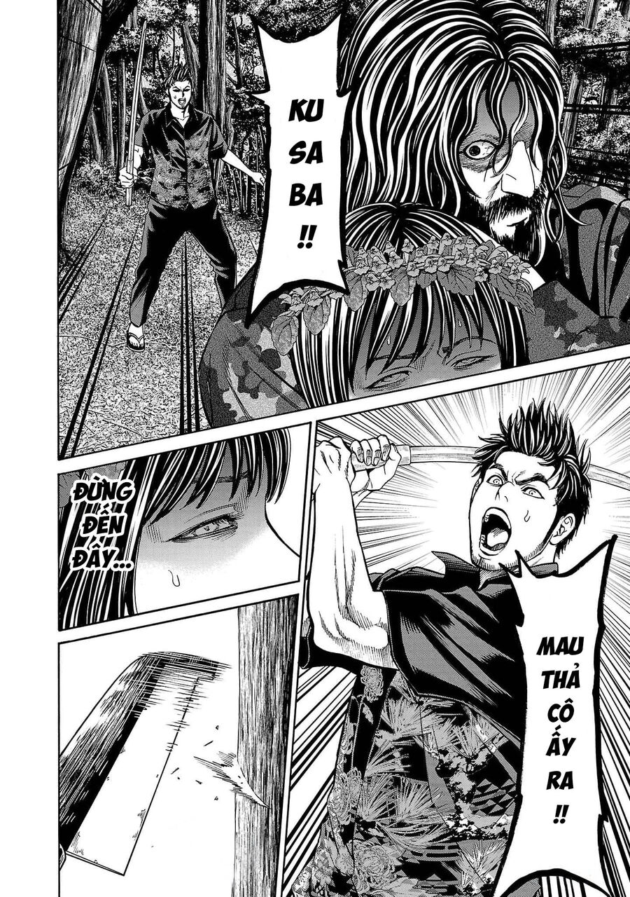 Psycho X Past: Cuộc Điều Tra Thâm Nhập Về Những Vụ Án Giết Người Rùng Rợn Chap 20 - Next Chap 21