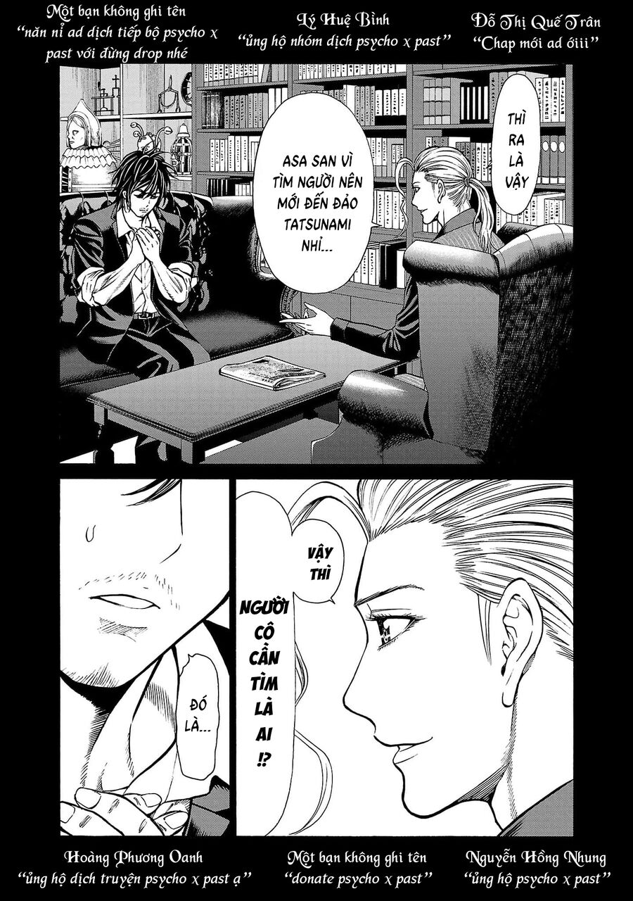 Psycho X Past: Cuộc Điều Tra Thâm Nhập Về Những Vụ Án Giết Người Rùng Rợn Chap 22 - Next Chap 23