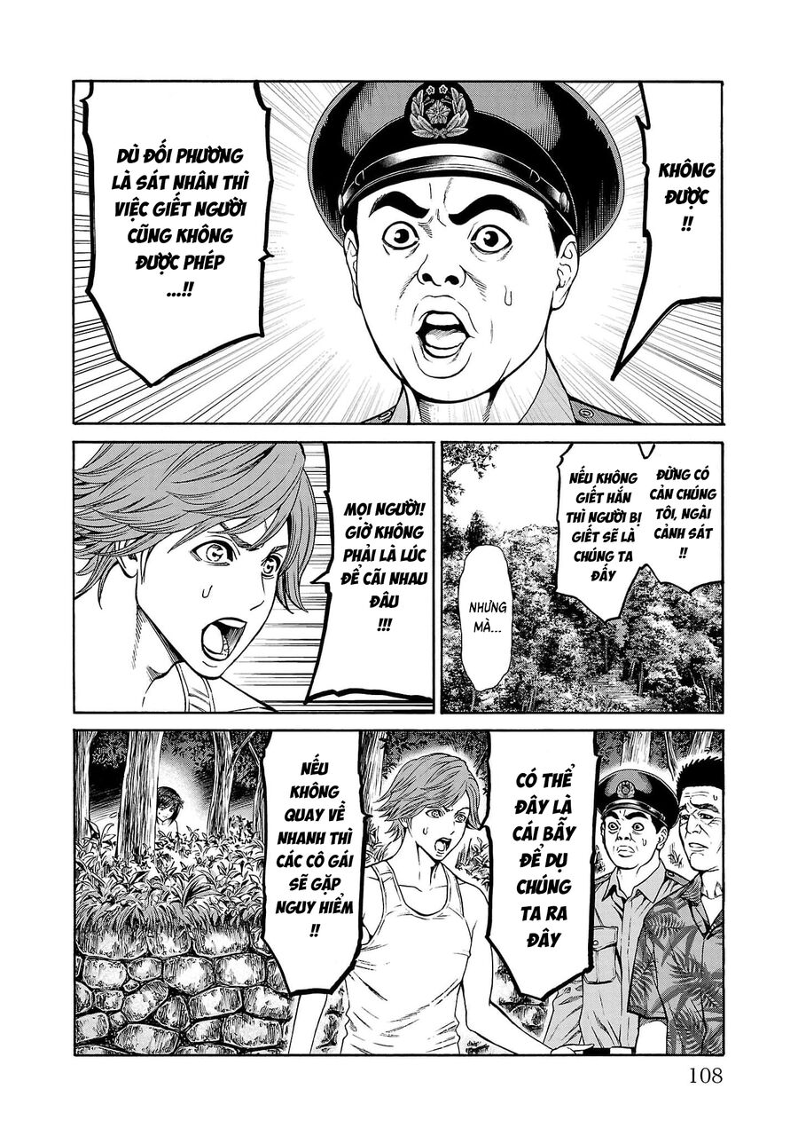 Psycho X Past: Cuộc Điều Tra Thâm Nhập Về Những Vụ Án Giết Người Rùng Rợn Chap 22 - Next Chap 23