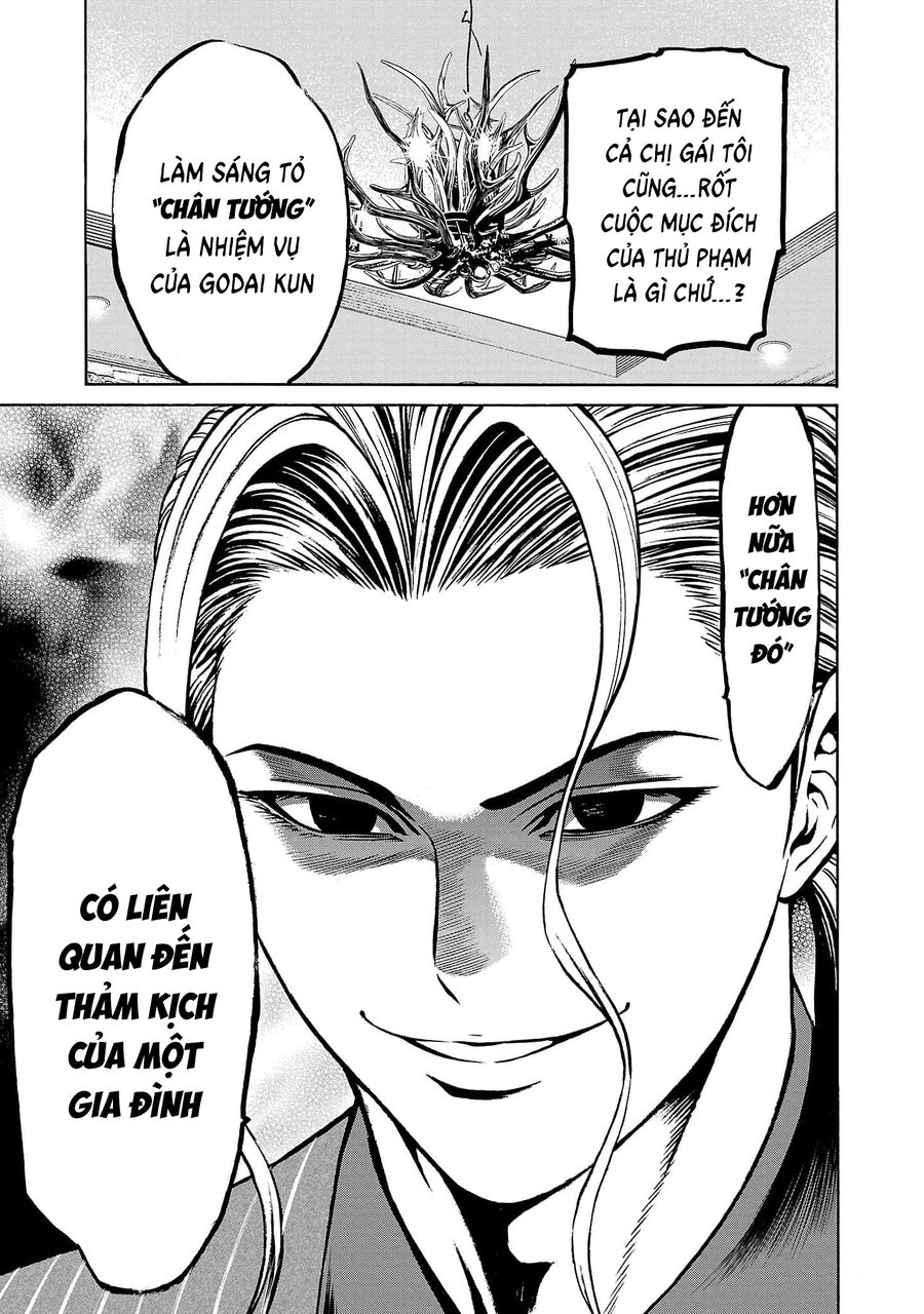 Psycho X Past: Cuộc Điều Tra Thâm Nhập Về Những Vụ Án Giết Người Rùng Rợn Chap 22 - Next Chap 23