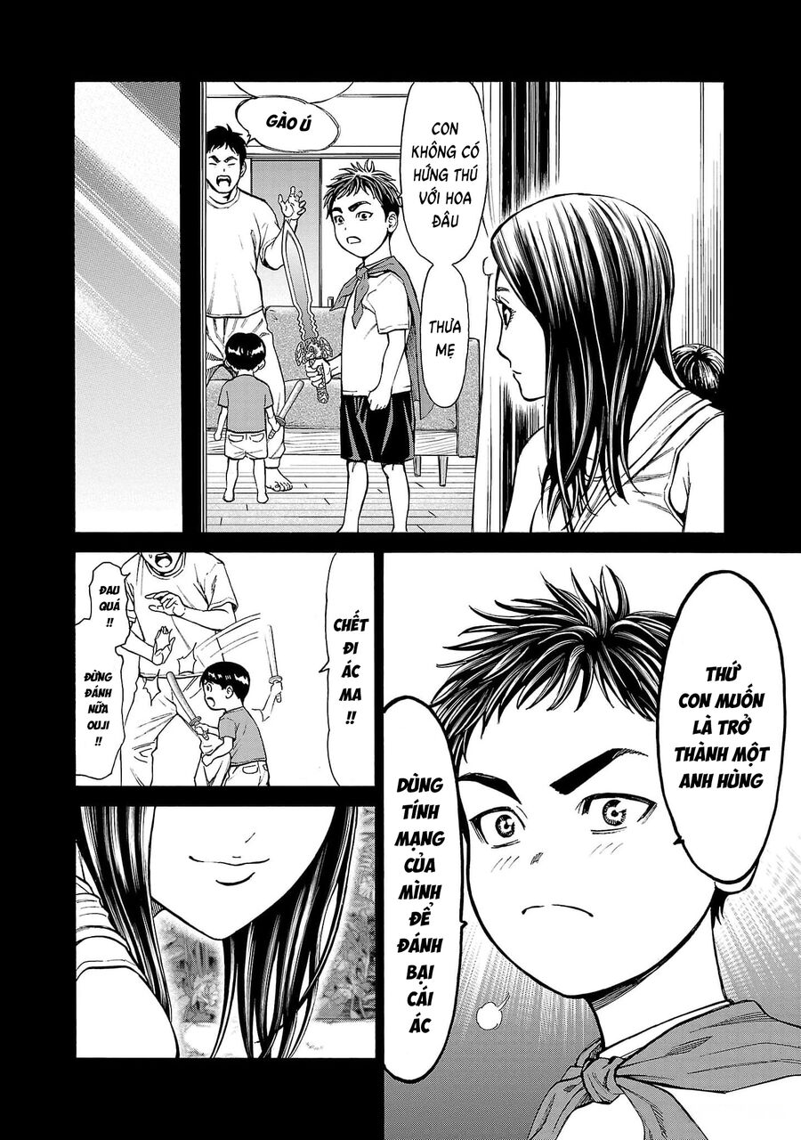 Psycho X Past: Cuộc Điều Tra Thâm Nhập Về Những Vụ Án Giết Người Rùng Rợn Chap 22 - Next Chap 23