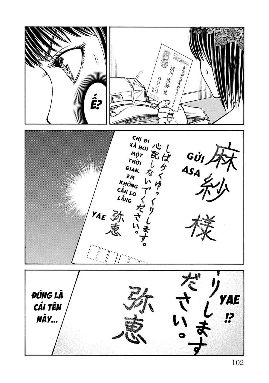 Psycho X Past: Cuộc Điều Tra Thâm Nhập Về Những Vụ Án Giết Người Rùng Rợn Chap 22 - Next Chap 23