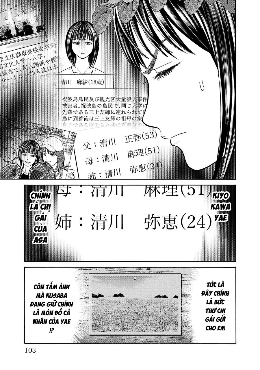 Psycho X Past: Cuộc Điều Tra Thâm Nhập Về Những Vụ Án Giết Người Rùng Rợn Chap 22 - Next Chap 23