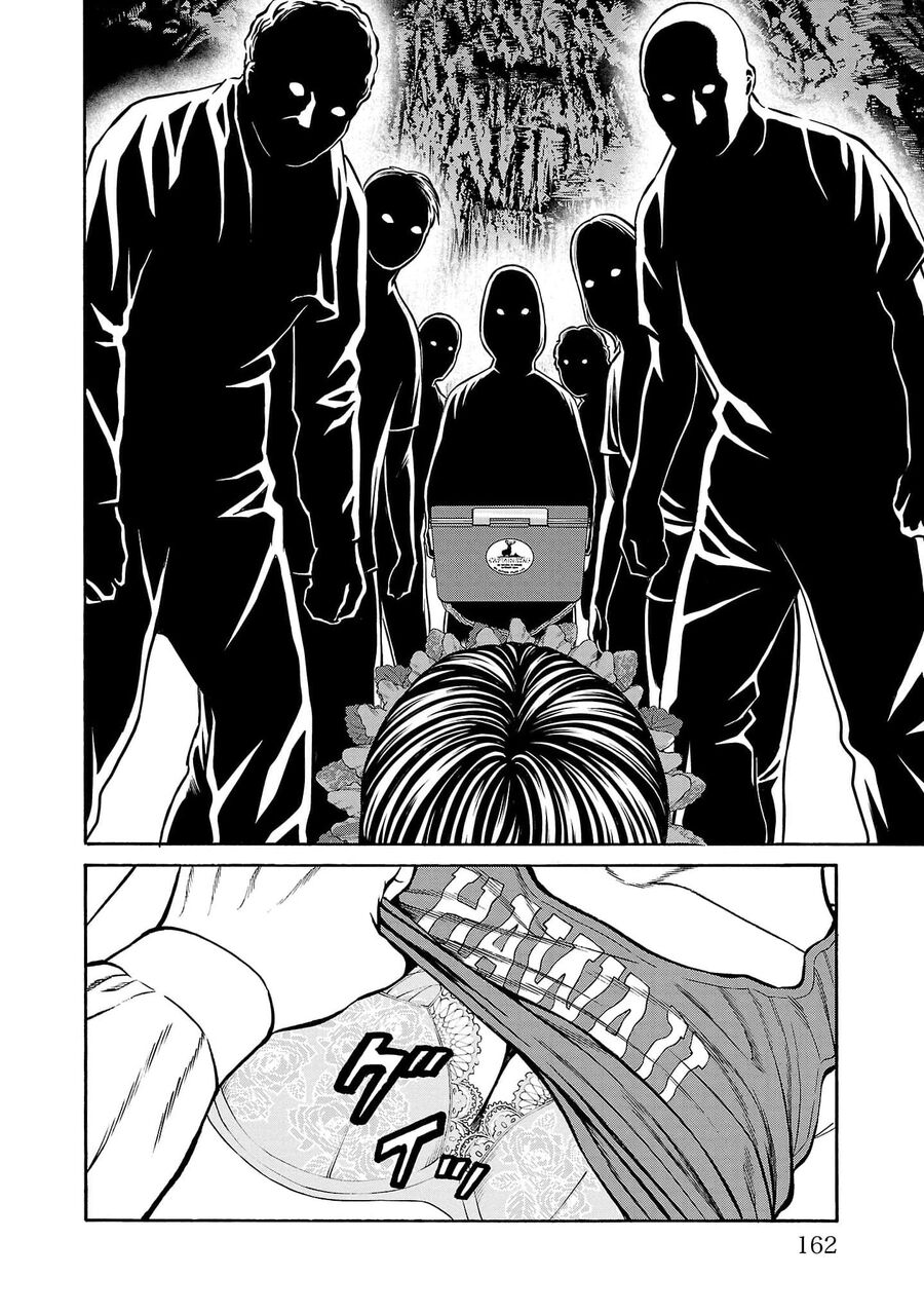 Psycho X Past: Cuộc Điều Tra Thâm Nhập Về Những Vụ Án Giết Người Rùng Rợn Chap 23 - Next Chap 24