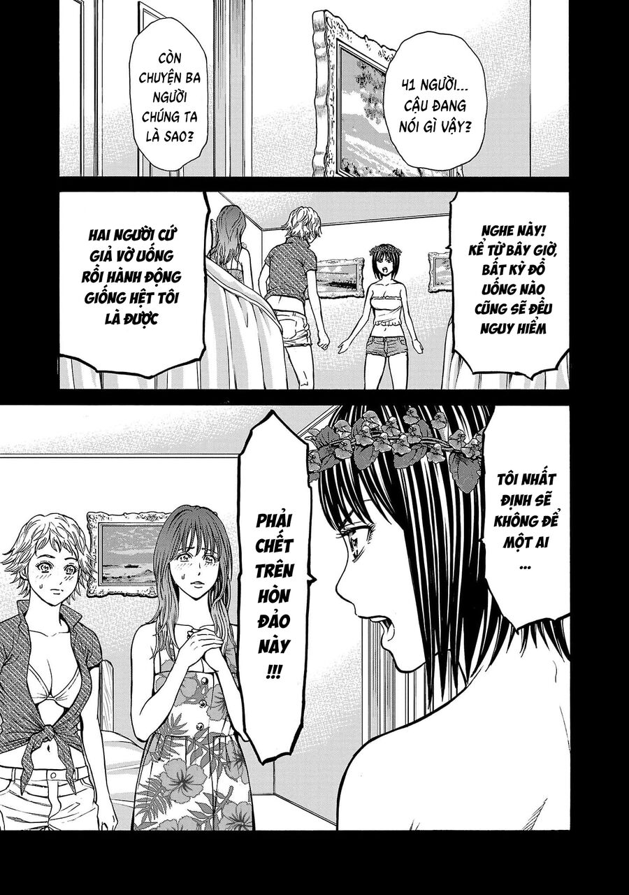 Psycho X Past: Cuộc Điều Tra Thâm Nhập Về Những Vụ Án Giết Người Rùng Rợn Chap 23 - Next Chap 24