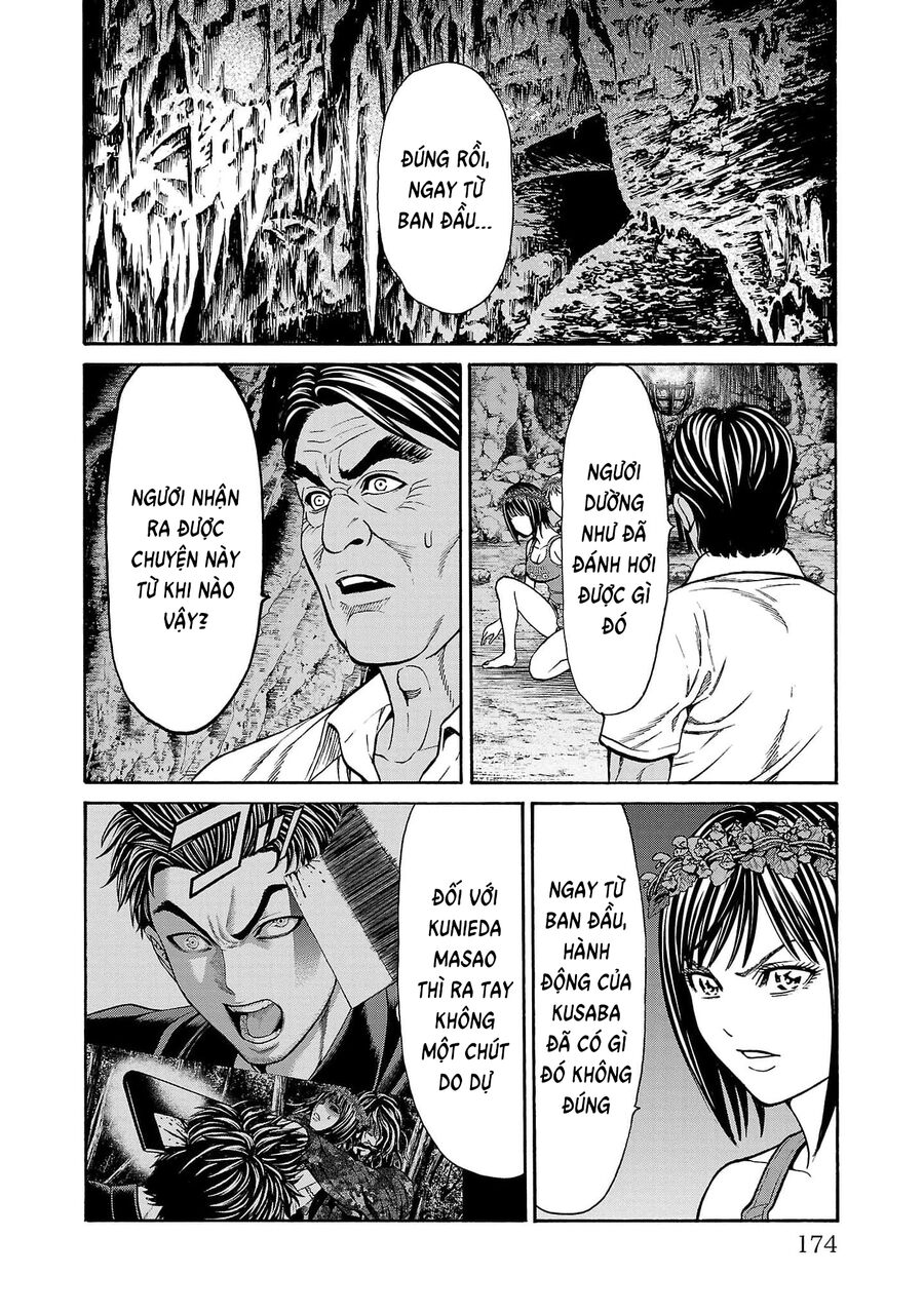 Psycho X Past: Cuộc Điều Tra Thâm Nhập Về Những Vụ Án Giết Người Rùng Rợn Chap 23 - Next Chap 24