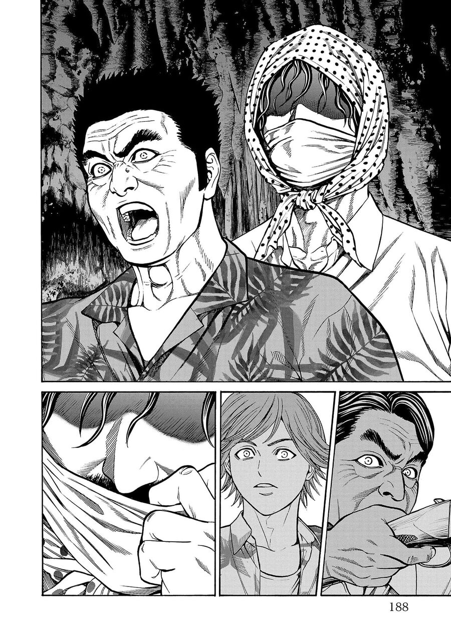 Psycho X Past: Cuộc Điều Tra Thâm Nhập Về Những Vụ Án Giết Người Rùng Rợn Chap 23 - Next Chap 24