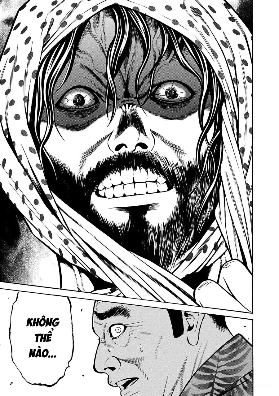 Psycho X Past: Cuộc Điều Tra Thâm Nhập Về Những Vụ Án Giết Người Rùng Rợn Chap 23 - Next Chap 24