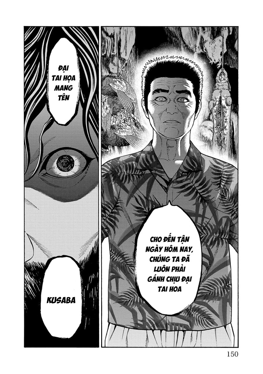 Psycho X Past: Cuộc Điều Tra Thâm Nhập Về Những Vụ Án Giết Người Rùng Rợn Chap 23 - Next Chap 24
