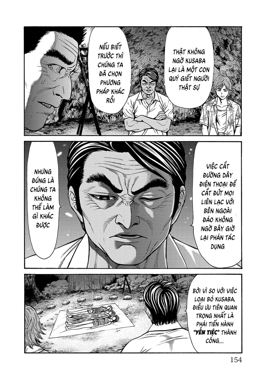 Psycho X Past: Cuộc Điều Tra Thâm Nhập Về Những Vụ Án Giết Người Rùng Rợn Chap 23 - Next Chap 24