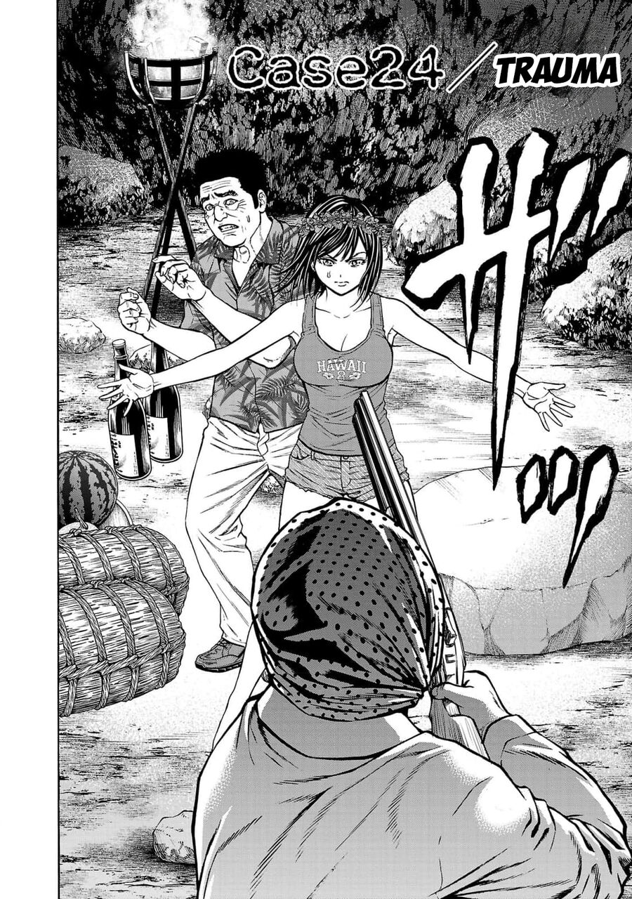 Psycho X Past: Cuộc Điều Tra Thâm Nhập Về Những Vụ Án Giết Người Rùng Rợn Chap 24 - Next Chap 25