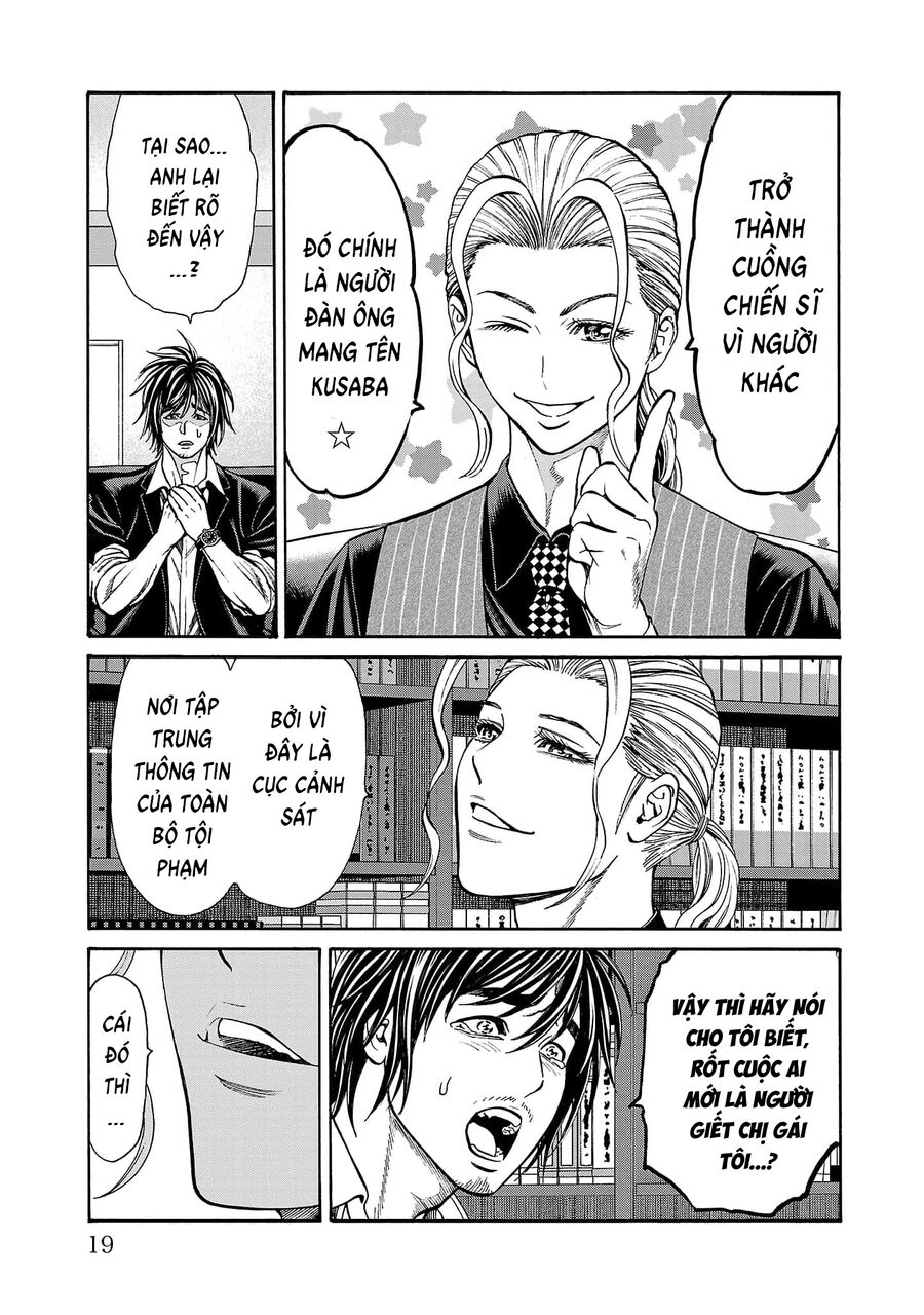 Psycho X Past: Cuộc Điều Tra Thâm Nhập Về Những Vụ Án Giết Người Rùng Rợn Chap 24 - Next Chap 25