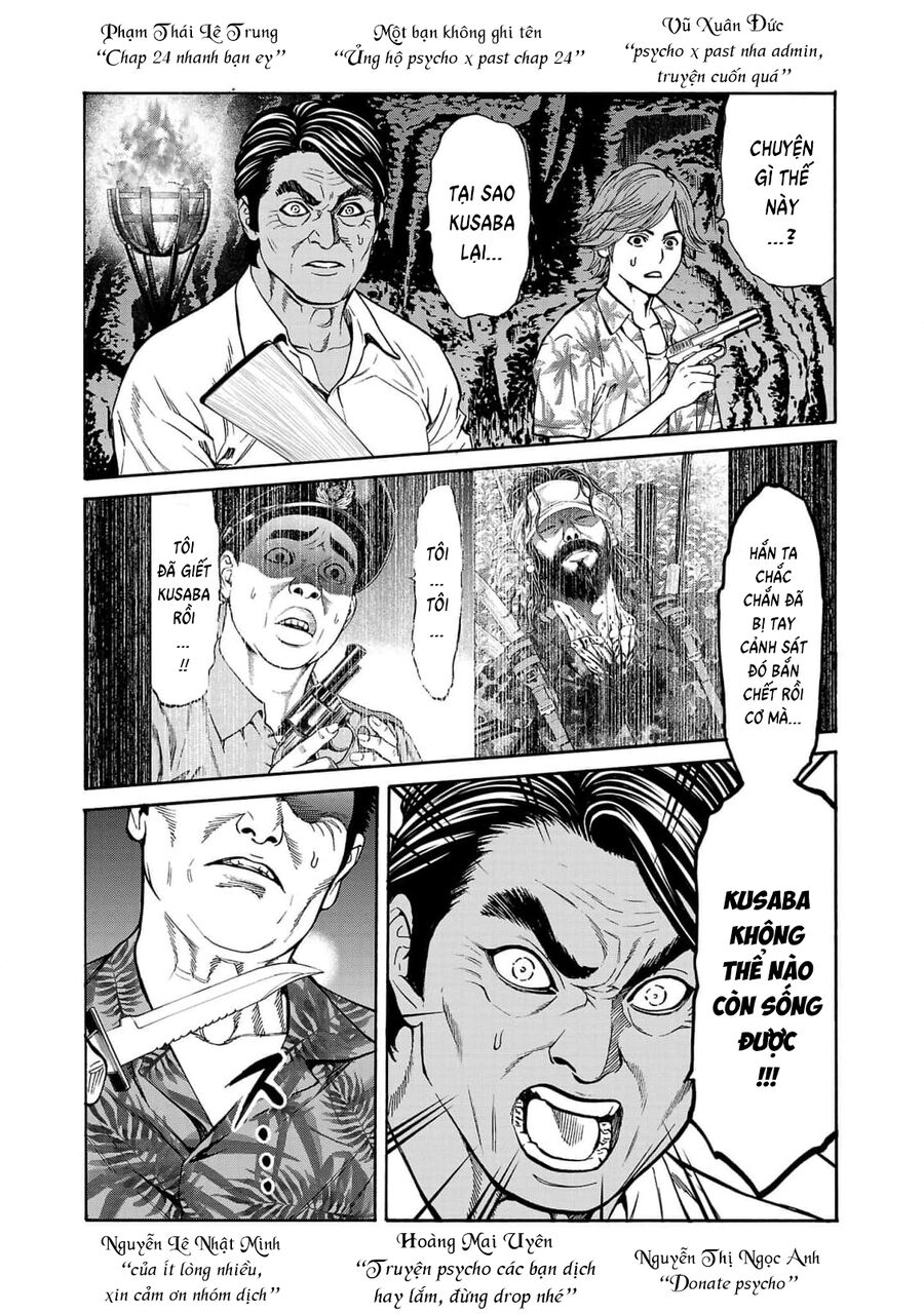 Psycho X Past: Cuộc Điều Tra Thâm Nhập Về Những Vụ Án Giết Người Rùng Rợn Chap 24 - Next Chap 25