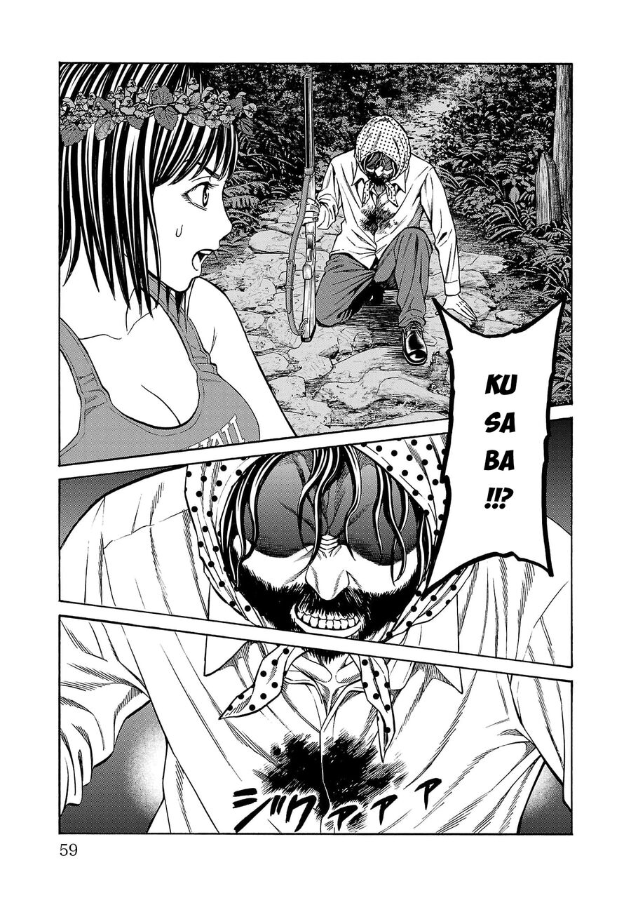 Psycho X Past: Cuộc Điều Tra Thâm Nhập Về Những Vụ Án Giết Người Rùng Rợn Chap 25 - Next Chap 26