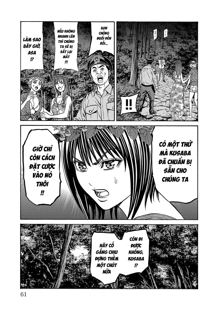 Psycho X Past: Cuộc Điều Tra Thâm Nhập Về Những Vụ Án Giết Người Rùng Rợn Chap 25 - Next Chap 26