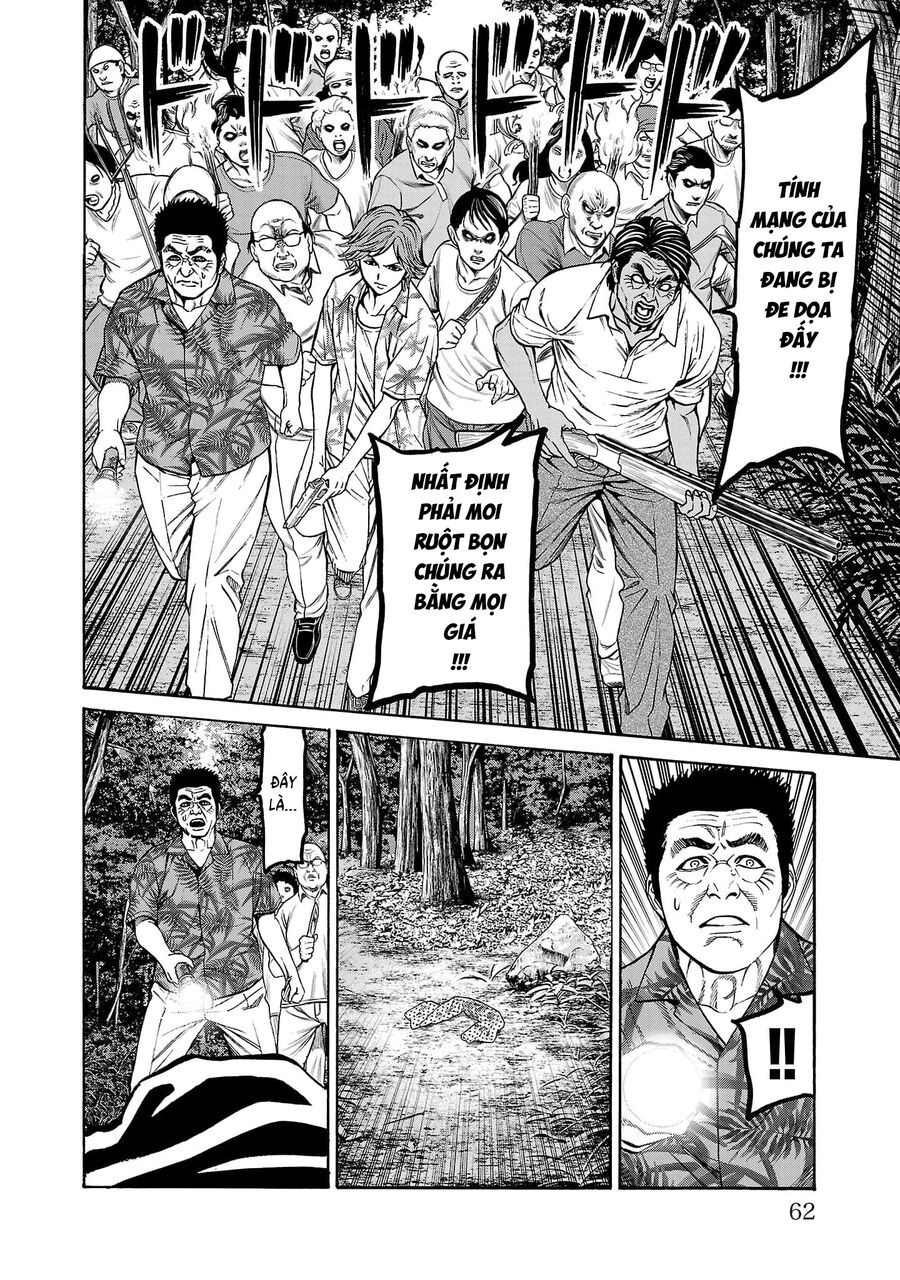 Psycho X Past: Cuộc Điều Tra Thâm Nhập Về Những Vụ Án Giết Người Rùng Rợn Chap 25 - Next Chap 26