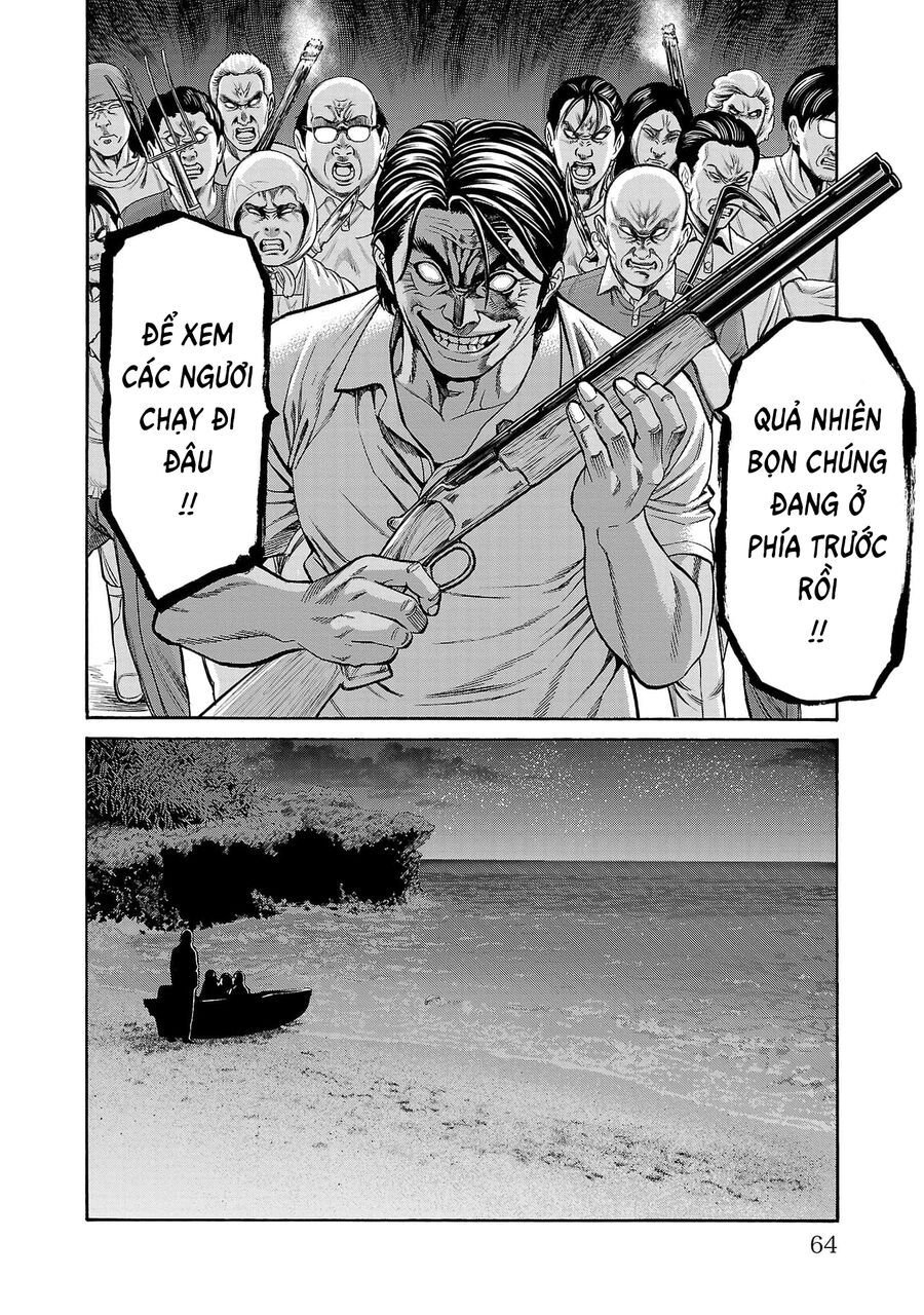 Psycho X Past: Cuộc Điều Tra Thâm Nhập Về Những Vụ Án Giết Người Rùng Rợn Chap 25 - Next Chap 26