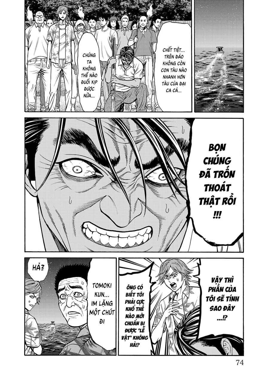 Psycho X Past: Cuộc Điều Tra Thâm Nhập Về Những Vụ Án Giết Người Rùng Rợn Chap 25 - Next Chap 26