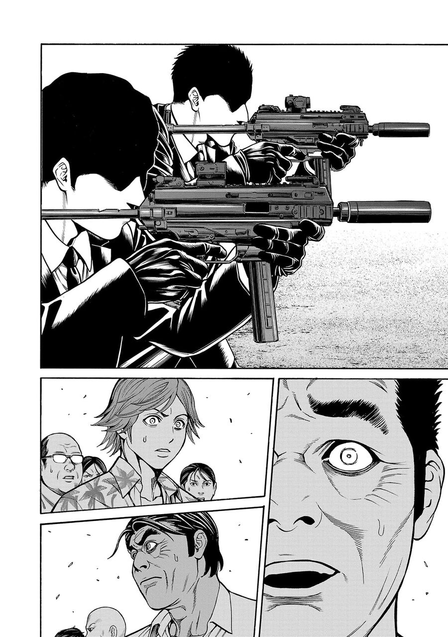 Psycho X Past: Cuộc Điều Tra Thâm Nhập Về Những Vụ Án Giết Người Rùng Rợn Chap 25 - Next Chap 26