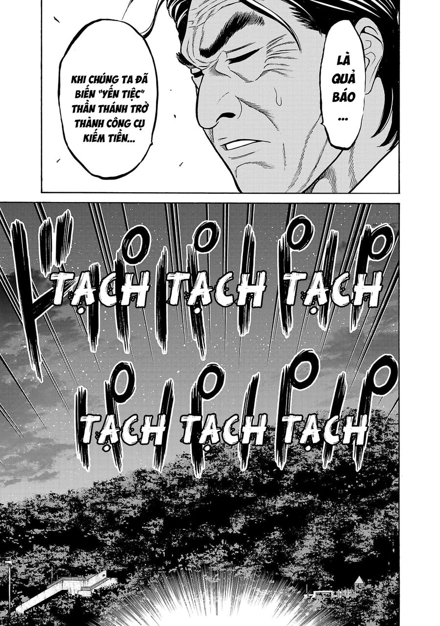 Psycho X Past: Cuộc Điều Tra Thâm Nhập Về Những Vụ Án Giết Người Rùng Rợn Chap 25 - Next Chap 26