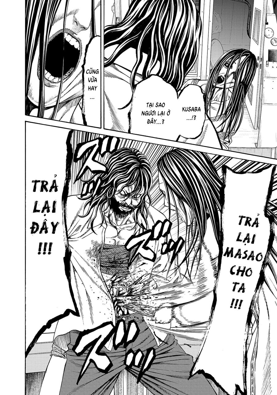 Psycho X Past: Cuộc Điều Tra Thâm Nhập Về Những Vụ Án Giết Người Rùng Rợn Chap 25 - Next Chap 26